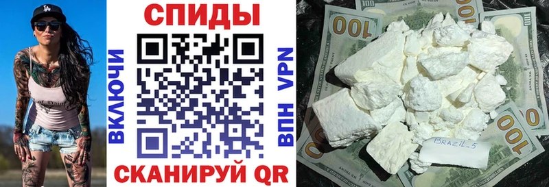 АМФ Розовый  Тосно 