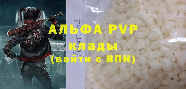 a pvp Переславль-Залесский