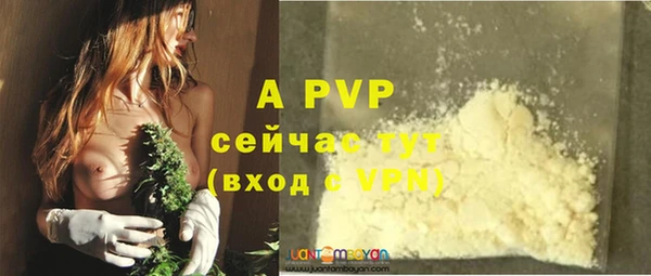 a pvp Переславль-Залесский