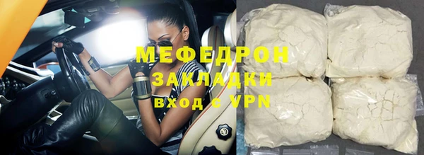 a pvp Переславль-Залесский