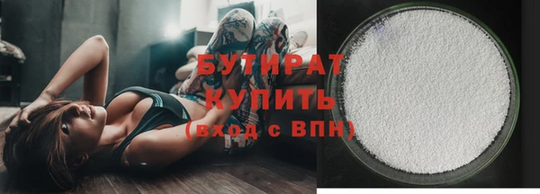 ECSTASY Пересвет