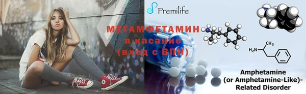 марки lsd Пестово