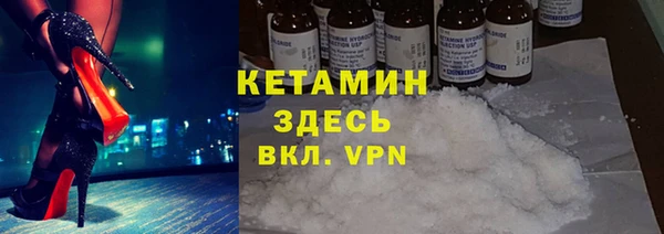марки lsd Пестово