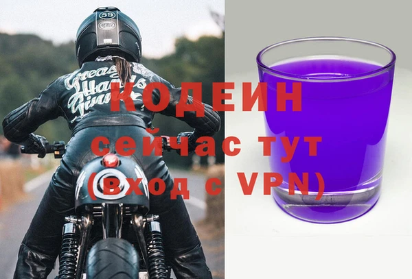 гидра Остров