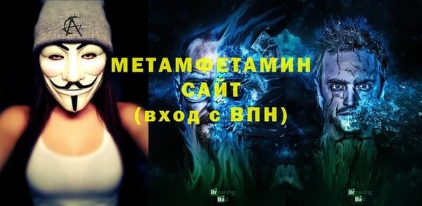 марки lsd Пестово
