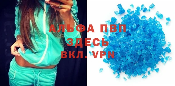 a pvp Переславль-Залесский
