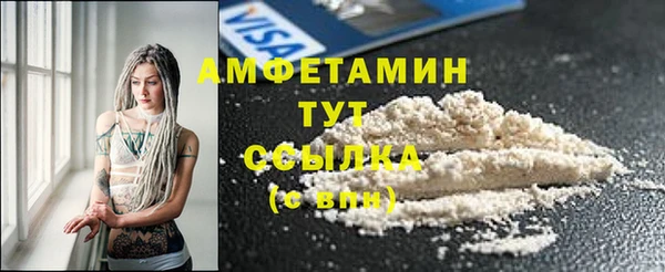 круглые Осинники