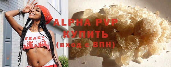 гидра Остров