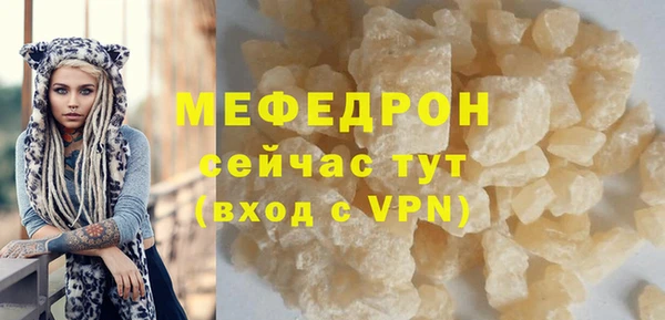 гидра Остров