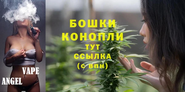 гашишное масло Осташков