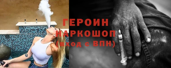 марки lsd Пестово