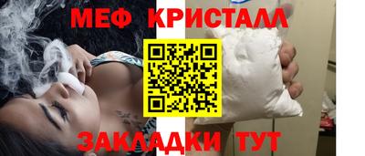 марки nbome Беслан