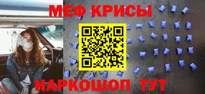кокс Берёзовский