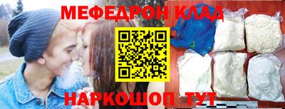 кокс Берёзовский