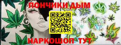 кокс Берёзовский