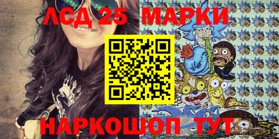 кокс Берёзовский
