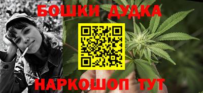 кокс Берёзовский