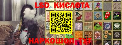 кокс Берёзовский