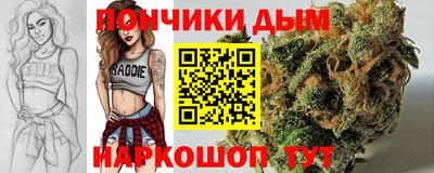 кокс Берёзовский