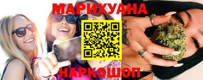 кокс Берёзовский