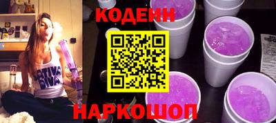 кокс Берёзовский