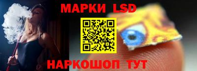кокс Азнакаево
