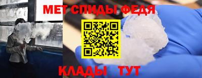 COCAINE Бийск