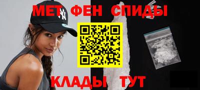 COCAINE Бийск