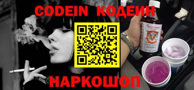 кокс Берёзовский