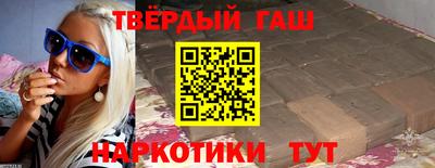 марки nbome Беслан