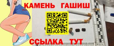 марки nbome Беслан