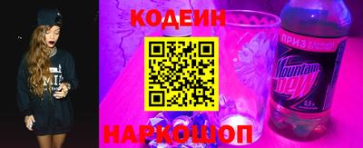 кокс Берёзовский