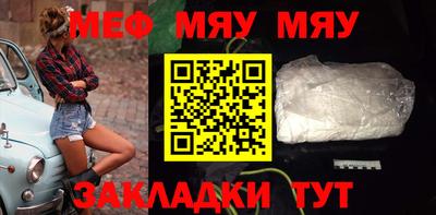 марки nbome Беслан