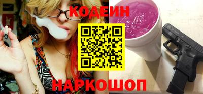 кокс Берёзовский