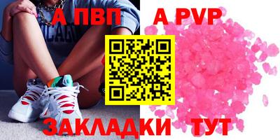 кокс Берёзовский