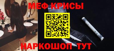 кокс Берёзовский