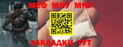 марки nbome Беслан