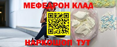 кокс Берёзовский
